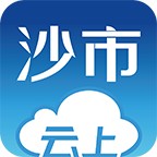 云上沙市手機版