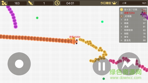 貪吃蛇小清新版ios版 v1.0 iPhone版 2