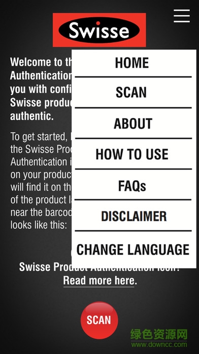 Swisse Scan防伪助手手机版 v1.3.5 安卓版3