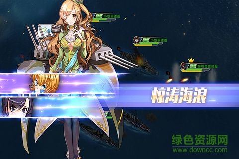 百度划爆大作战手游 v2.3.0.1120 安卓版2