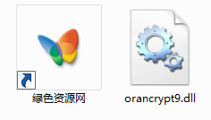 orancrypt9.dll 0