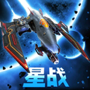 星际曙光中文修改版