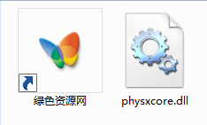 physxcore.dll 0