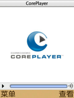 Coreplayer全能播放器 v1.3.6 免费塞班版0