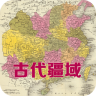 中国历史地图app下载