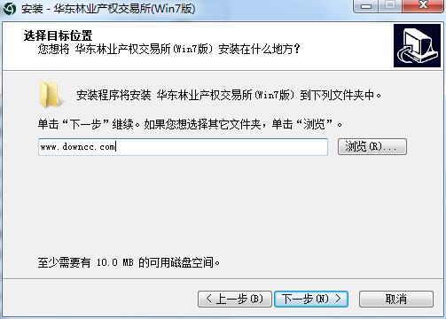 华东林业产权交易中心 v5.1.2.0 官方版0