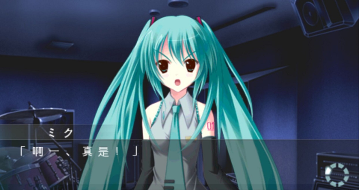 初音未來(lái)眼中的歌謠手機(jī)版 v2.1.0 安卓版 2