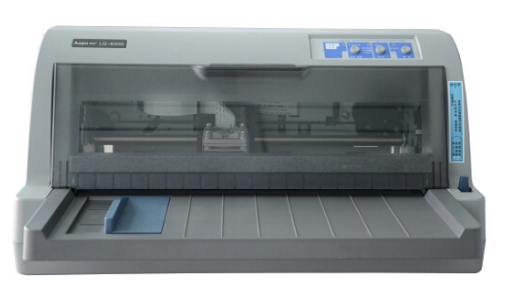 奥普lq630k打印机驱动 v1.1 官方版 0