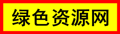 桌面警示語(yǔ)0