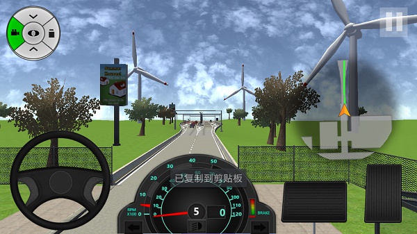 巴士模拟2021手机版(Bus Simulator 2021) v1.0 安卓中文版3
