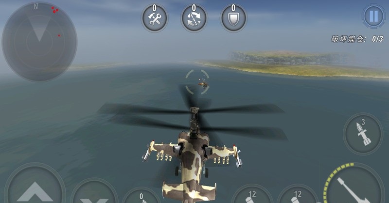 炮艇战3d直升机国际版修改版 v2.2.1 安卓版2