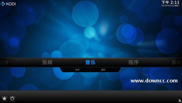 kodi中文版 v19.1 官方最新版0