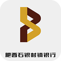 安徽肥西石銀村鎮銀行手機銀行