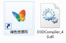 d3dcompiler_40.dll 0