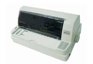 富士通dpk700s打印机驱动 官方版0