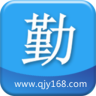 勤加緣網(wǎng)手機(jī)版