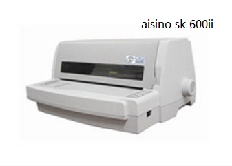 航天信息aisino sk 600ii打印机驱动 v3.0 官方版0