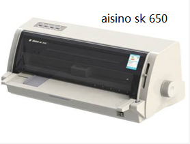 航天信息aisino sk 650打印机驱动 v3.0 官方版0