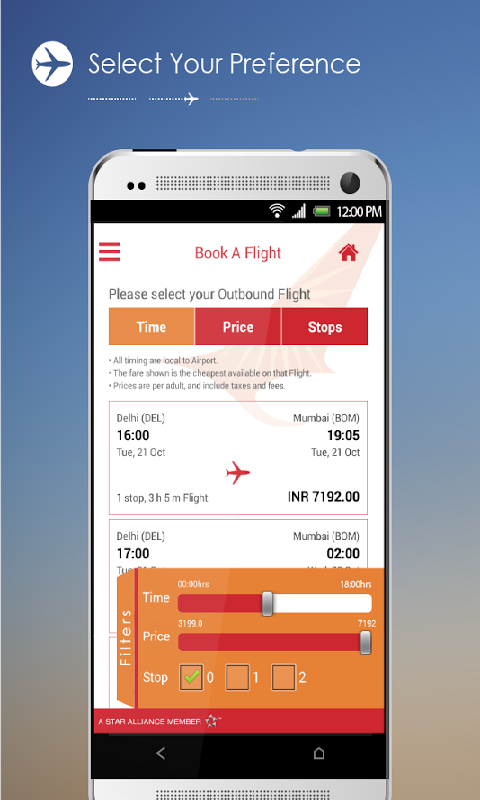Air India印度航空 v1.4 安卓版2