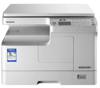 联想xm2561打印机驱动 官方版0