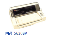 四通oki 5630sp打印機(jī)驅(qū)動(dòng) 官方版_xp/win7 0