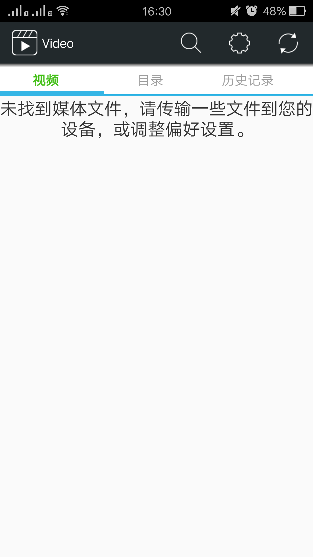 安卓免費播放器apk0