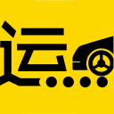 運(yùn)車(chē)幫客戶(hù)端