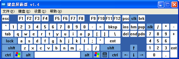 KeyBlind(键盘屏蔽工具) v1.4 绿色版0