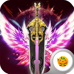 圣天使之剑满v变态版游戏