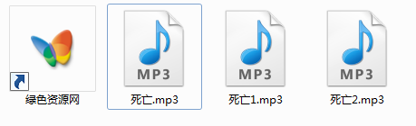 超级玛丽死亡音乐 MP3格式0