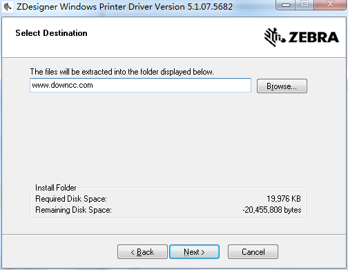 斑马zt410打印机驱动 v5.1.7 官方最新版0