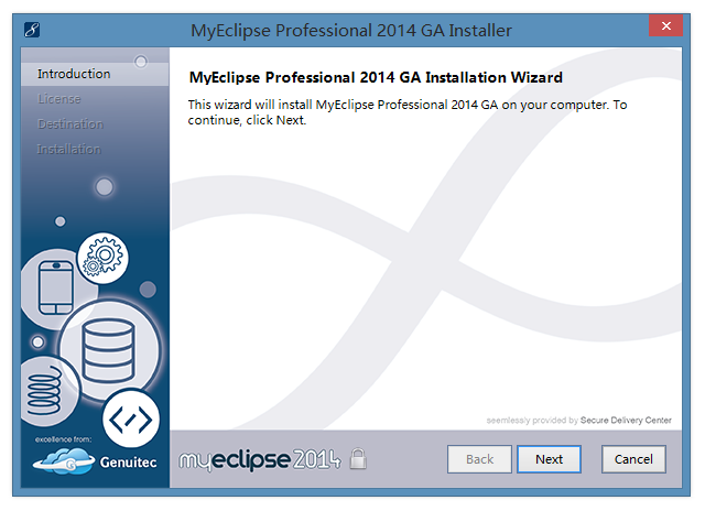 Myeclipse 2014注册机 免费版0