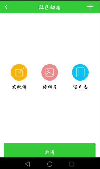 亞洲教育網(wǎng)app v3.7.5 安卓版 1