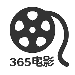 365电影手机版