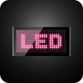 LED广告滚动字幕软件下载