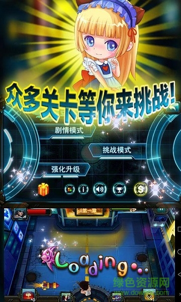 合金勇士暴击僵尸内购修改版 v1.2 安卓无限金币版3