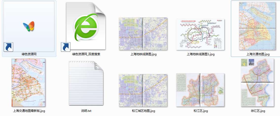 上海地图全图高清版 0