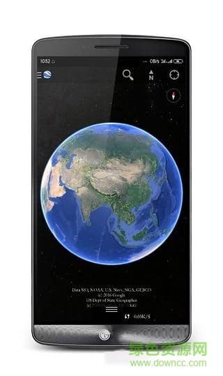高清卫星地图3d立体实景app v15.3 安卓免费版2