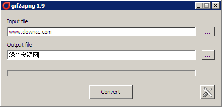 gif转apng工具(gif2apng) v1.9 绿色免费版0