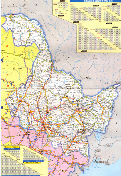 黑龙江省高速公路地图高清版 jpg大图版0
