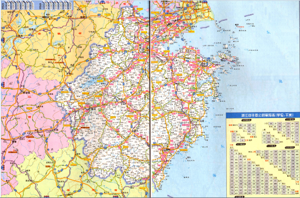 浙江省高速公路地图全图 jpg大图版0