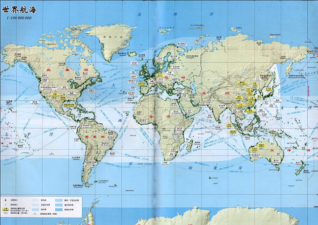 世界航海地图高清版 jpg格式大图版0