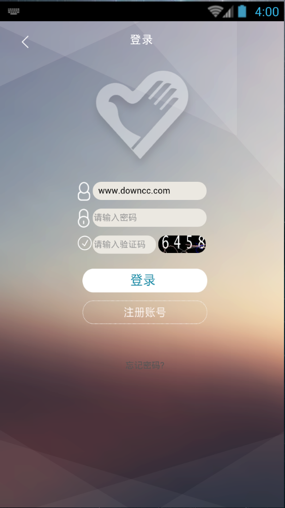 志愿宁夏 v2.0.12 安卓版2