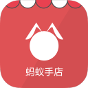 螞蟻小市場(chǎng)