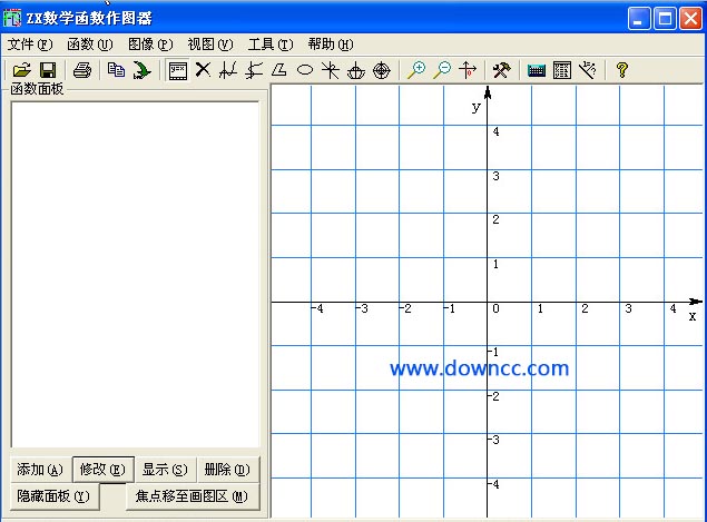 ZX數(shù)學(xué)函數(shù)作圖器 v1.2.4.274 官方免費(fèi)版 0