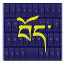 tibetankeyboard(手机藏文输入法)