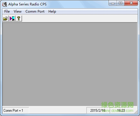 摩托罗拉gp2000s写频软件 官方版0