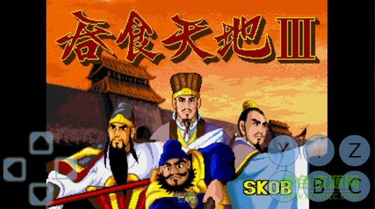 吞食天地3怀旧免激活版 v1.0.6 安卓修改版0