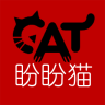 盼盼猫(娱乐预约)