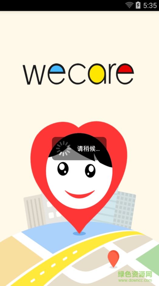 歐歌美兒童智能手表(Wecare)0